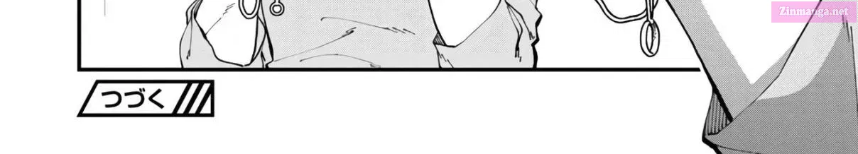 Katainaka no Ossan, Kensei ni Naru: Tada no Inaka no Kenjutsu Shihan Datta noni, Taisei shita Deshi-tachi ga Ore wo Hottekurenai Ken Zinmanga X Chapter 13 Page 71