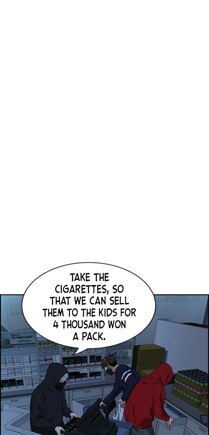 True Education Zinmanga X Chapter 30 Page 32