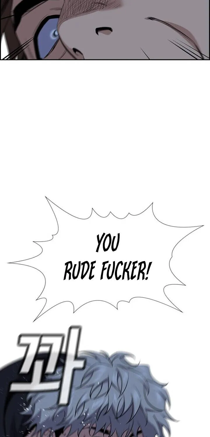 True Education Zinmanga X Chapter 30 Page 46