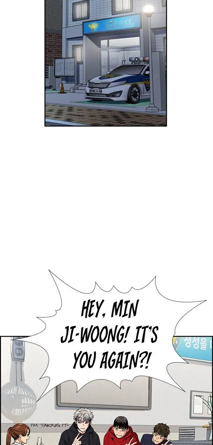 True Education Zinmanga X Chapter 30 Page 52