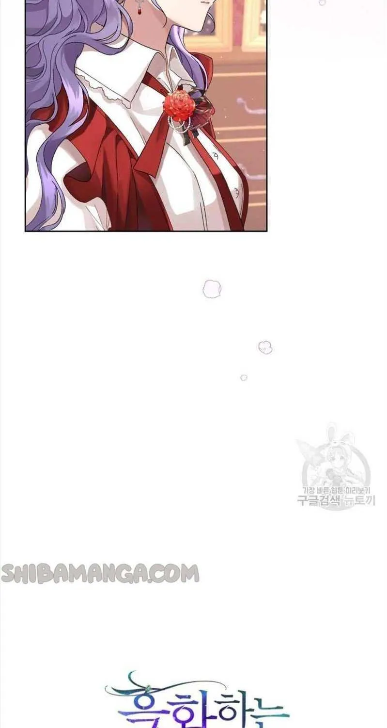 I’m The Wife Of The Yandere Second Male Lead Zinmanga X Chapter 9 Page 5