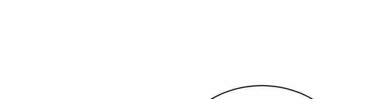 I’m The Wife Of The Yandere Second Male Lead Zinmanga X Chapter 9 Page 68