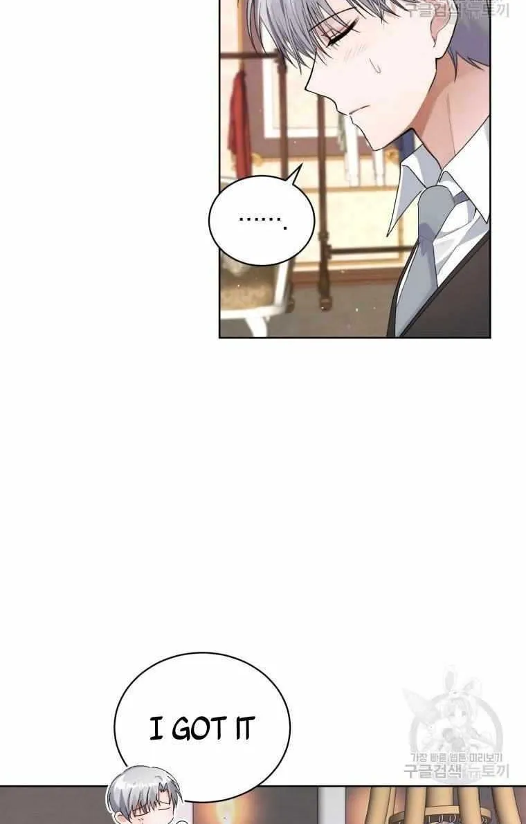 I’m The Wife Of The Yandere Second Male Lead Zinmanga X Chapter 9 Page 78