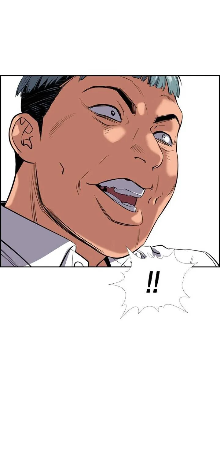 True Education Zinmanga X Chapter 29 Page 21