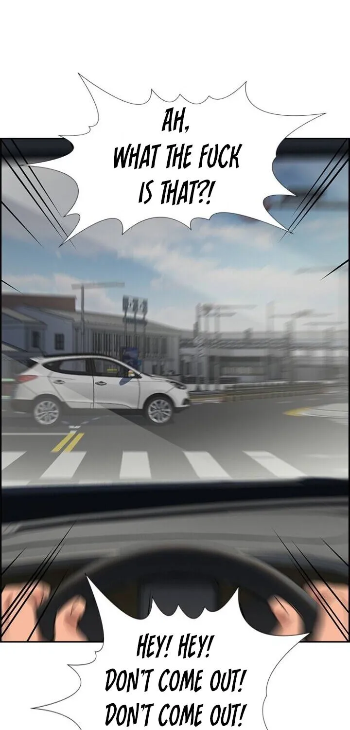 True Education Zinmanga X Chapter 29 Page 22