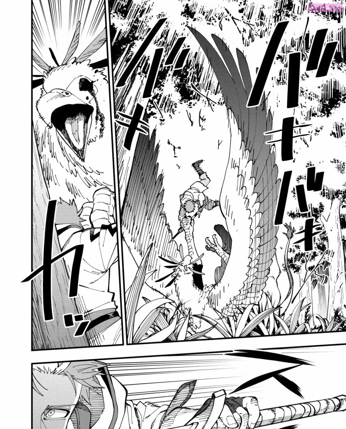 Katainaka no Ossan, Kensei ni Naru: Tada no Inaka no Kenjutsu Shihan Datta noni, Taisei shita Deshi-tachi ga Ore wo Hottekurenai Ken Zinmanga X Chapter 10 Page 69