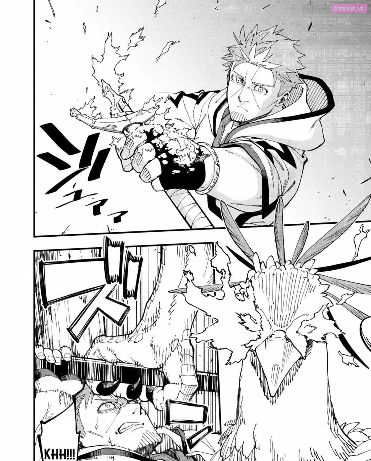 Katainaka no Ossan, Kensei ni Naru: Tada no Inaka no Kenjutsu Shihan Datta noni, Taisei shita Deshi-tachi ga Ore wo Hottekurenai Ken Zinmanga X Chapter 10 Page 73