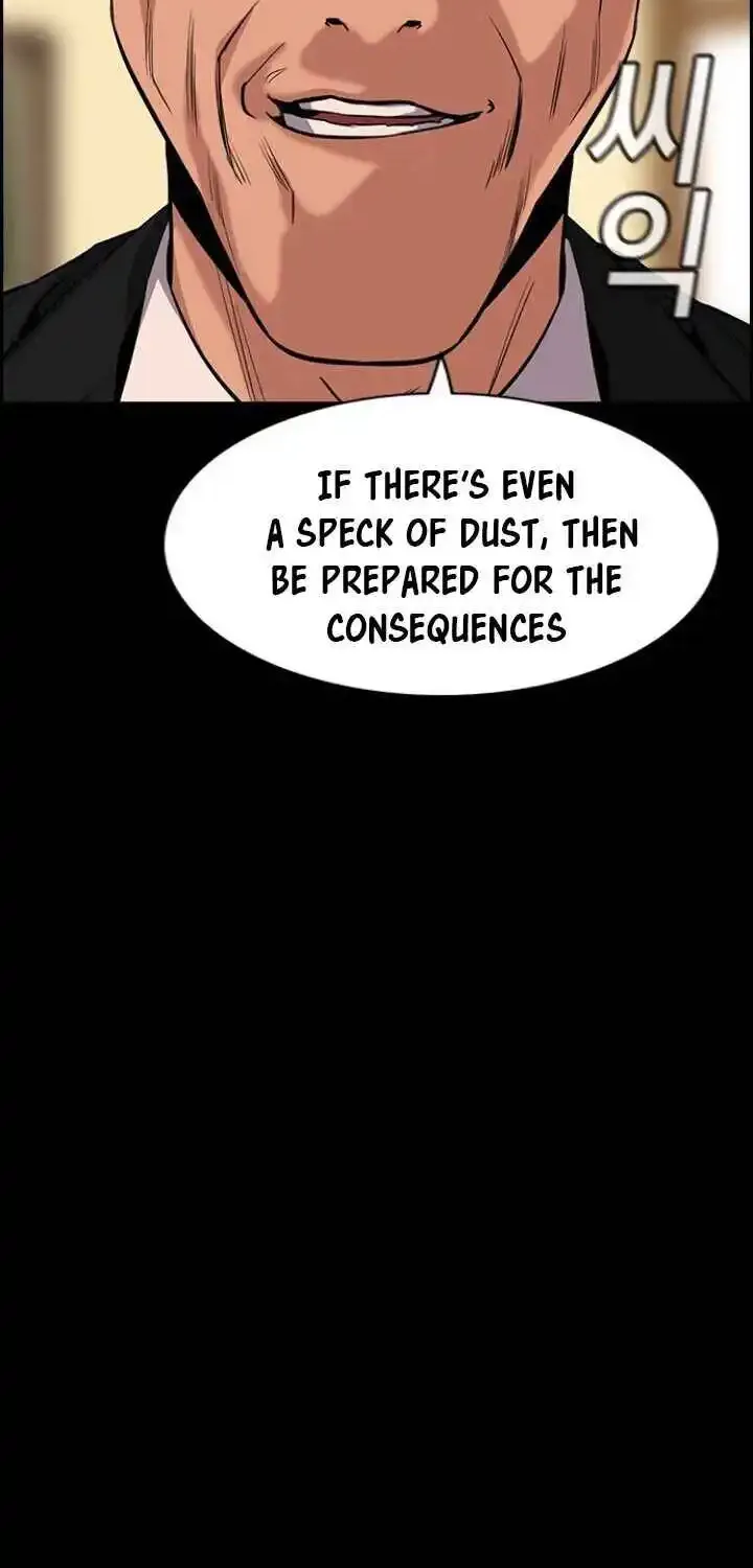 True Education Zinmanga X Chapter 27.1 Page 19