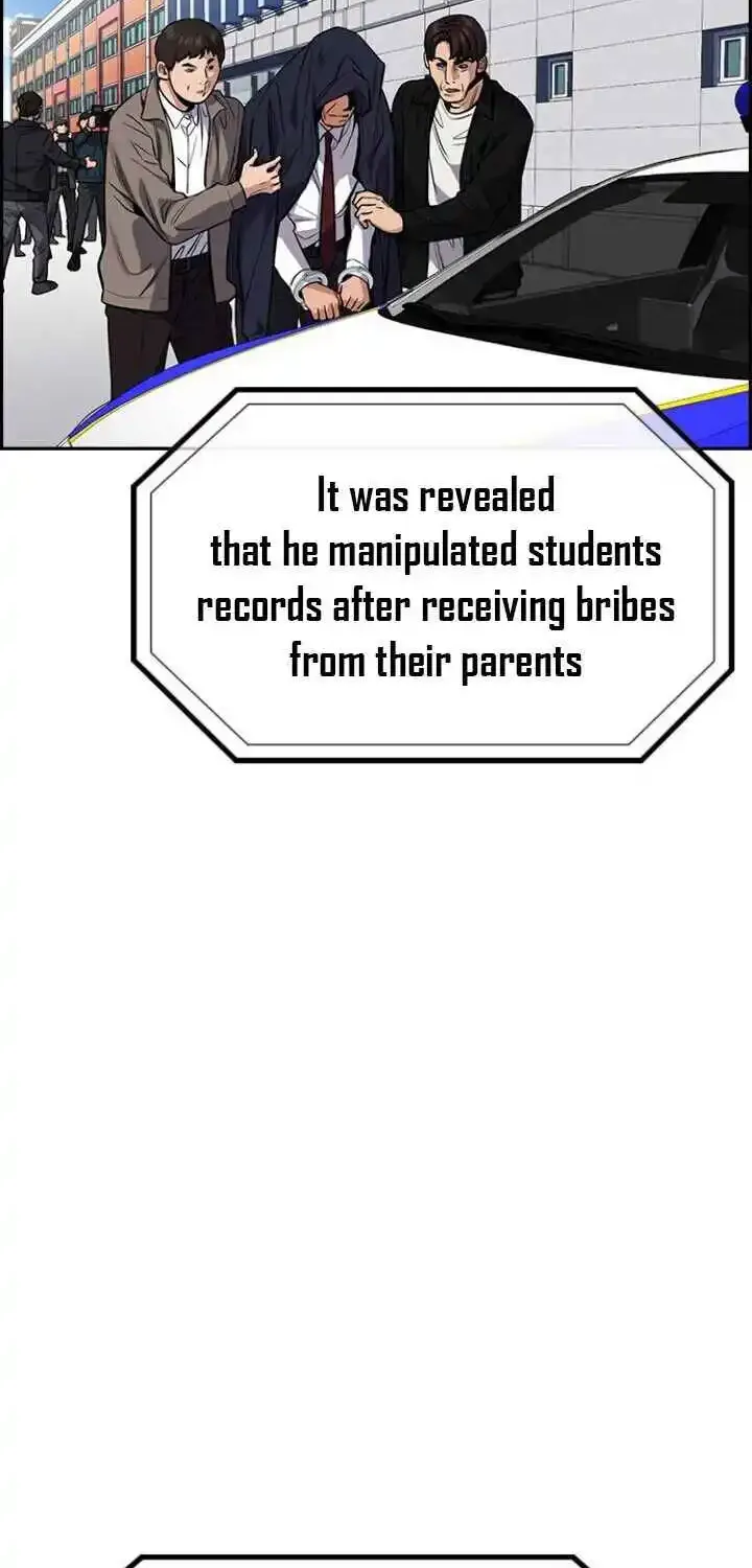 True Education Zinmanga X Chapter 27.1 Page 82