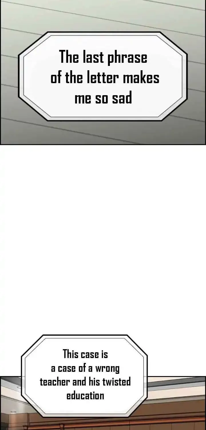 True Education Zinmanga X Chapter 27.1 Page 88