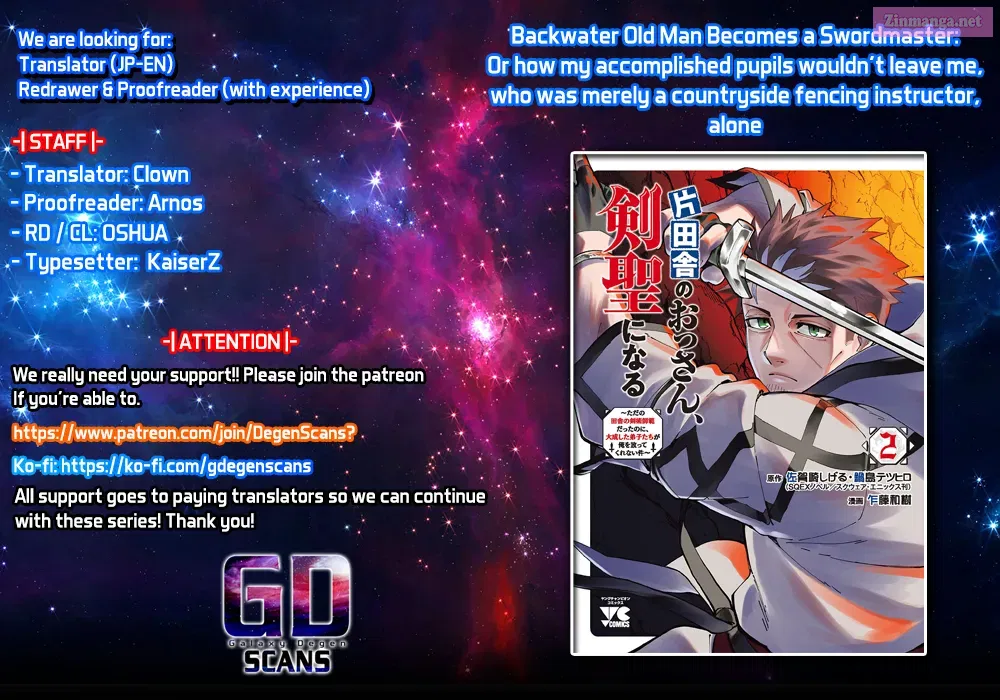 Katainaka no Ossan, Kensei ni Naru: Tada no Inaka no Kenjutsu Shihan Datta noni, Taisei shita Deshi-tachi ga Ore wo Hottekurenai Ken Zinmanga X Chapter 8 Page 1