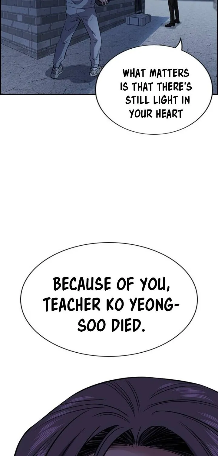 True Education Zinmanga X Chapter 27 Page 69