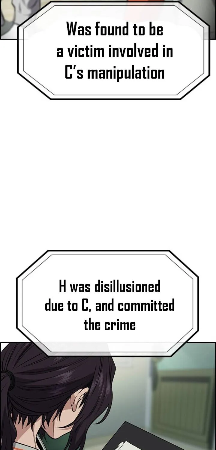 True Education Zinmanga X Chapter 27 Page 86