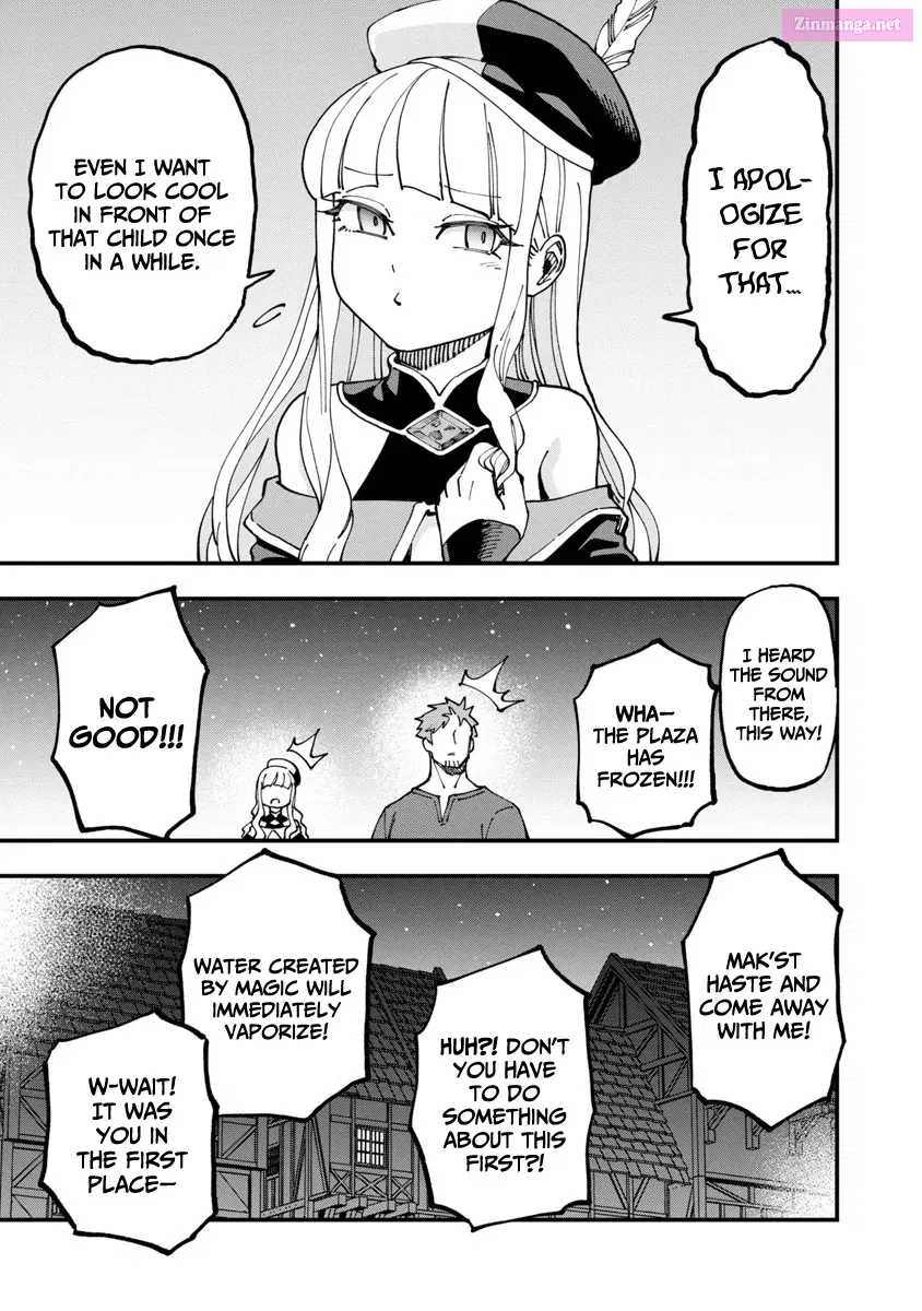 Katainaka no Ossan, Kensei ni Naru: Tada no Inaka no Kenjutsu Shihan Datta noni, Taisei shita Deshi-tachi ga Ore wo Hottekurenai Ken Zinmanga X Chapter 7 Page 6