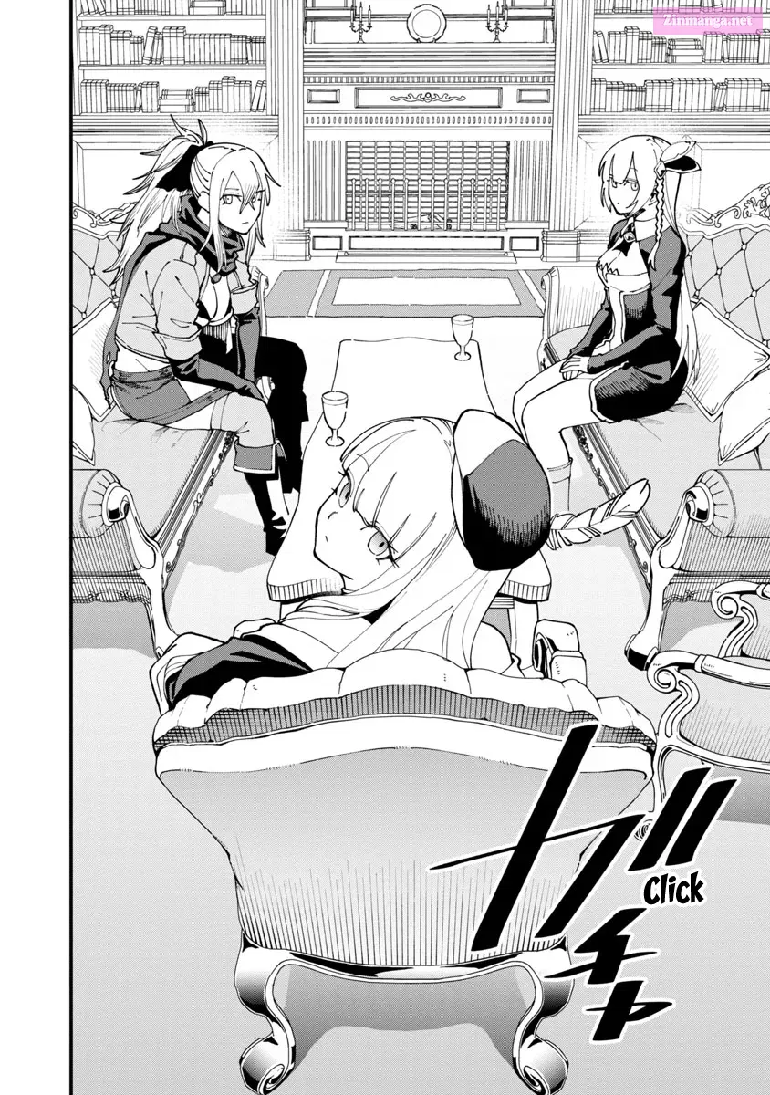 Katainaka no Ossan, Kensei ni Naru: Tada no Inaka no Kenjutsu Shihan Datta noni, Taisei shita Deshi-tachi ga Ore wo Hottekurenai Ken Zinmanga X Chapter 7 Page 11