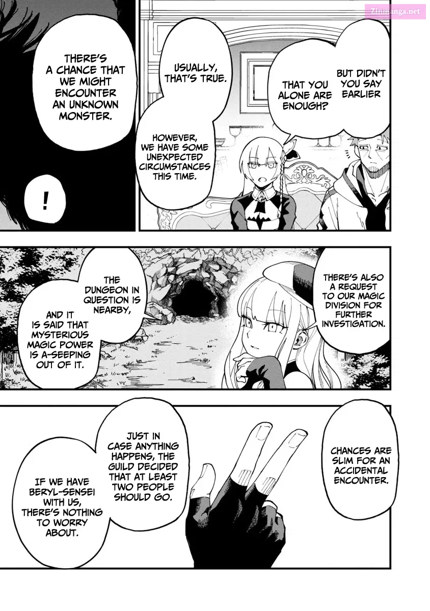 Katainaka no Ossan, Kensei ni Naru: Tada no Inaka no Kenjutsu Shihan Datta noni, Taisei shita Deshi-tachi ga Ore wo Hottekurenai Ken Zinmanga X Chapter 7 Page 16