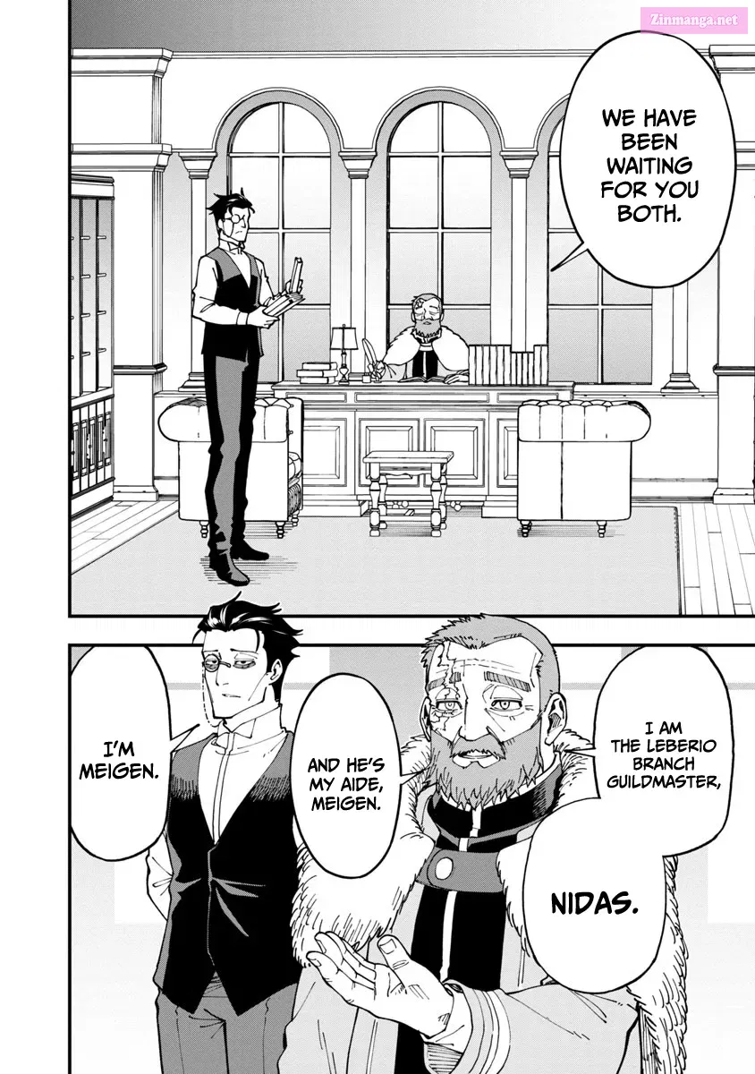 Katainaka no Ossan, Kensei ni Naru: Tada no Inaka no Kenjutsu Shihan Datta noni, Taisei shita Deshi-tachi ga Ore wo Hottekurenai Ken Zinmanga X Chapter 7 Page 23