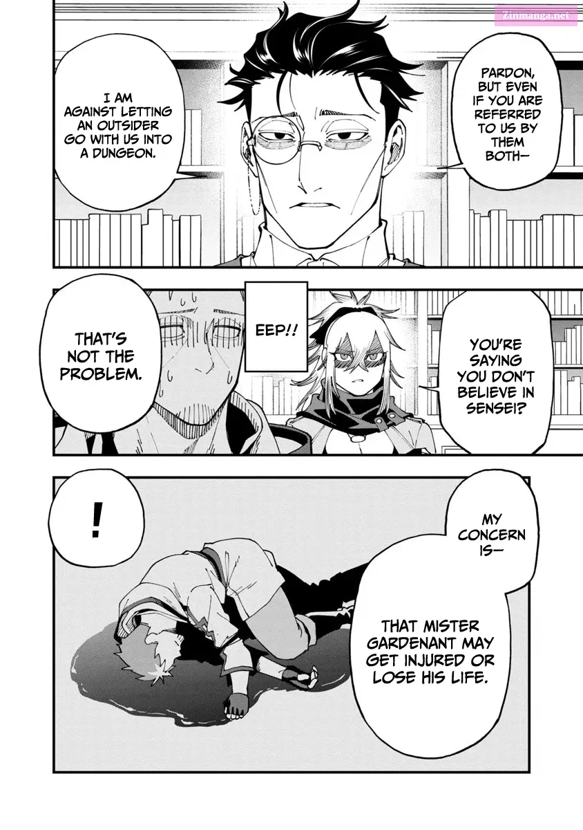 Katainaka no Ossan, Kensei ni Naru: Tada no Inaka no Kenjutsu Shihan Datta noni, Taisei shita Deshi-tachi ga Ore wo Hottekurenai Ken Zinmanga X Chapter 7 Page 25