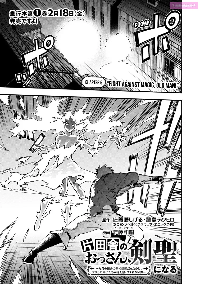 Katainaka no Ossan, Kensei ni Naru: Tada no Inaka no Kenjutsu Shihan Datta noni, Taisei shita Deshi-tachi ga Ore wo Hottekurenai Ken Zinmanga X Chapter 6 Page 4