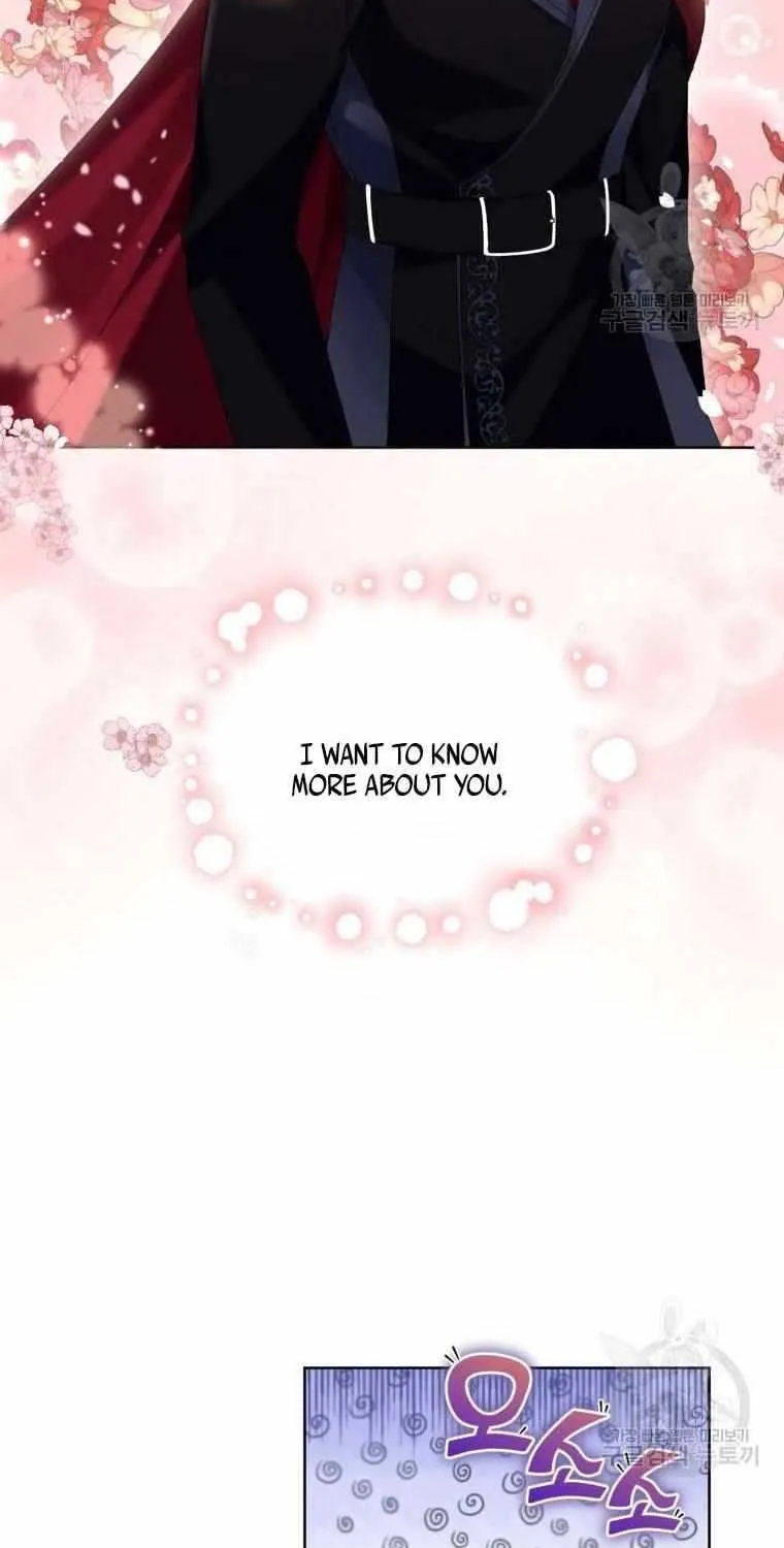 I’m The Wife Of The Yandere Second Male Lead Zinmanga X Chapter 8 Page 15
