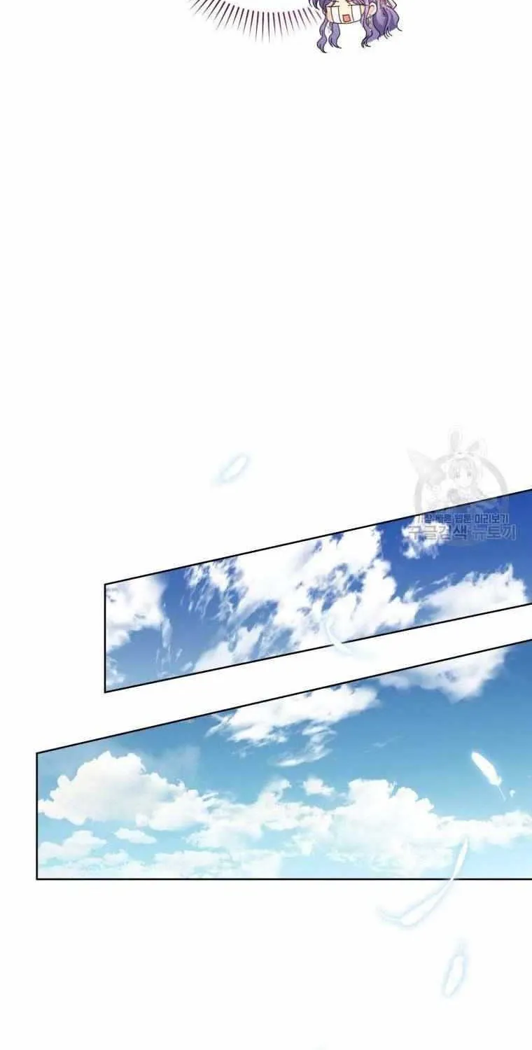 I’m The Wife Of The Yandere Second Male Lead Zinmanga X Chapter 8 Page 52