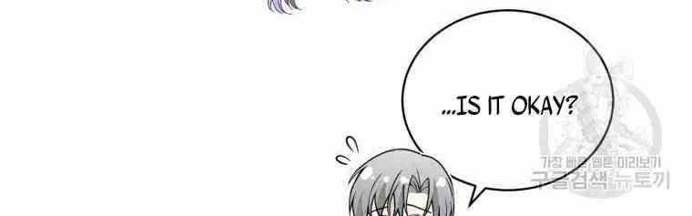 I’m The Wife Of The Yandere Second Male Lead Zinmanga X Chapter 8 Page 64
