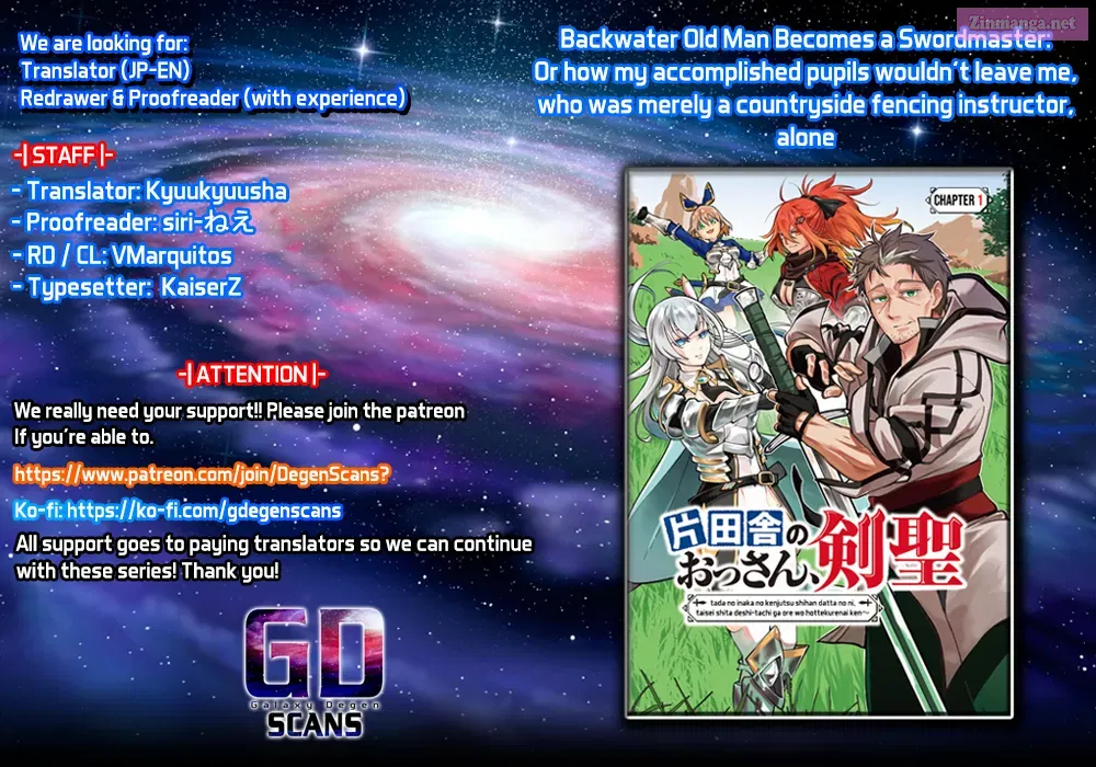 Katainaka no Ossan, Kensei ni Naru: Tada no Inaka no Kenjutsu Shihan Datta noni, Taisei shita Deshi-tachi ga Ore wo Hottekurenai Ken Zinmanga X Chapter 5 Page 1