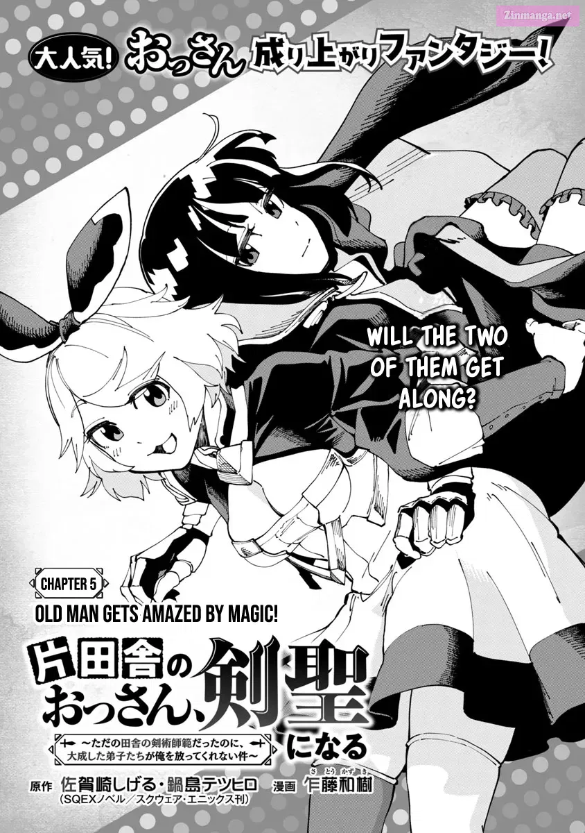 Katainaka no Ossan, Kensei ni Naru: Tada no Inaka no Kenjutsu Shihan Datta noni, Taisei shita Deshi-tachi ga Ore wo Hottekurenai Ken Zinmanga X Chapter 5 Page 6