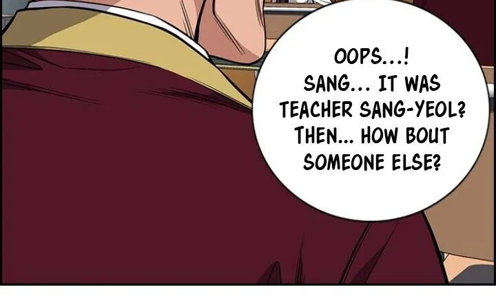 True Education Zinmanga X Chapter 24 Page 8