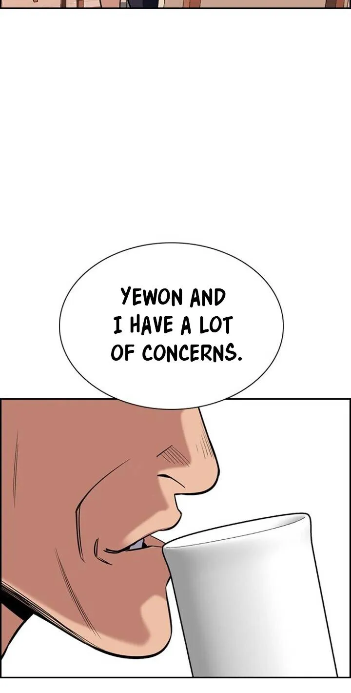 True Education Zinmanga X Chapter 24 Page 60