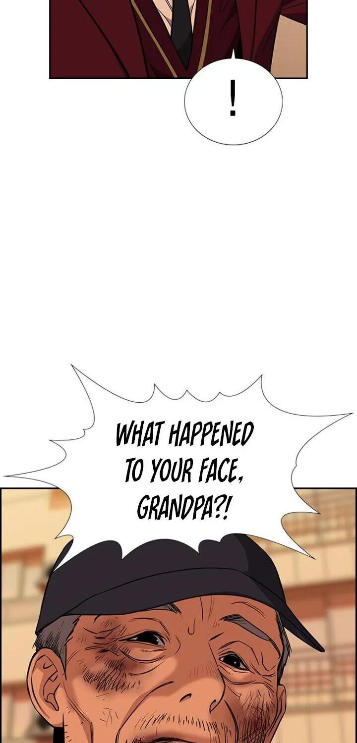 True Education Zinmanga X Chapter 24 Page 79