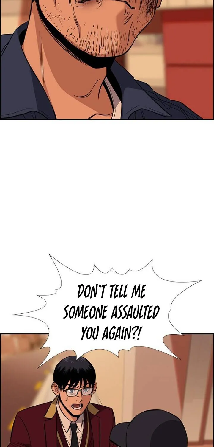 True Education Zinmanga X Chapter 24 Page 80