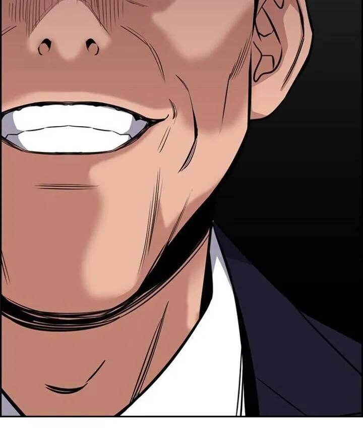 True Education Zinmanga X Chapter 24 Page 100