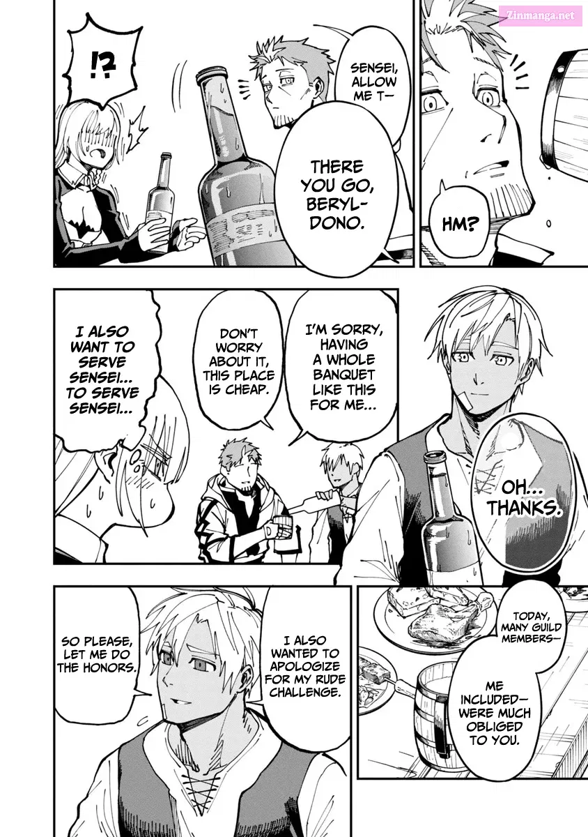 Katainaka no Ossan, Kensei ni Naru: Tada no Inaka no Kenjutsu Shihan Datta noni, Taisei shita Deshi-tachi ga Ore wo Hottekurenai Ken Zinmanga X Chapter 4 Page 11