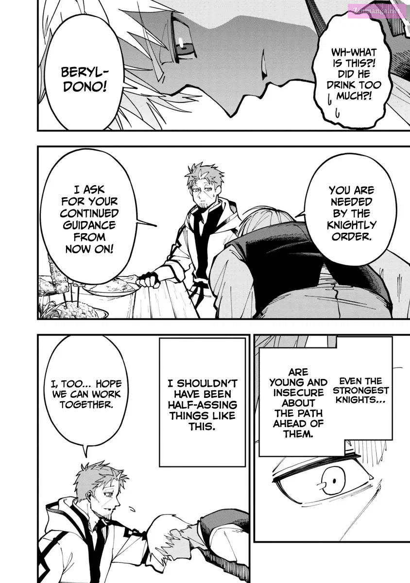 Katainaka no Ossan, Kensei ni Naru: Tada no Inaka no Kenjutsu Shihan Datta noni, Taisei shita Deshi-tachi ga Ore wo Hottekurenai Ken Zinmanga X Chapter 4 Page 15