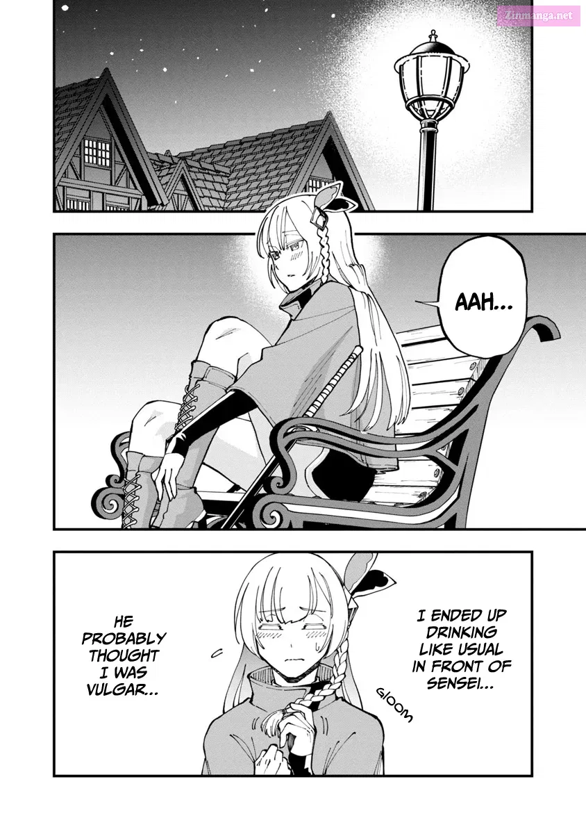 Katainaka no Ossan, Kensei ni Naru: Tada no Inaka no Kenjutsu Shihan Datta noni, Taisei shita Deshi-tachi ga Ore wo Hottekurenai Ken Zinmanga X Chapter 4 Page 17