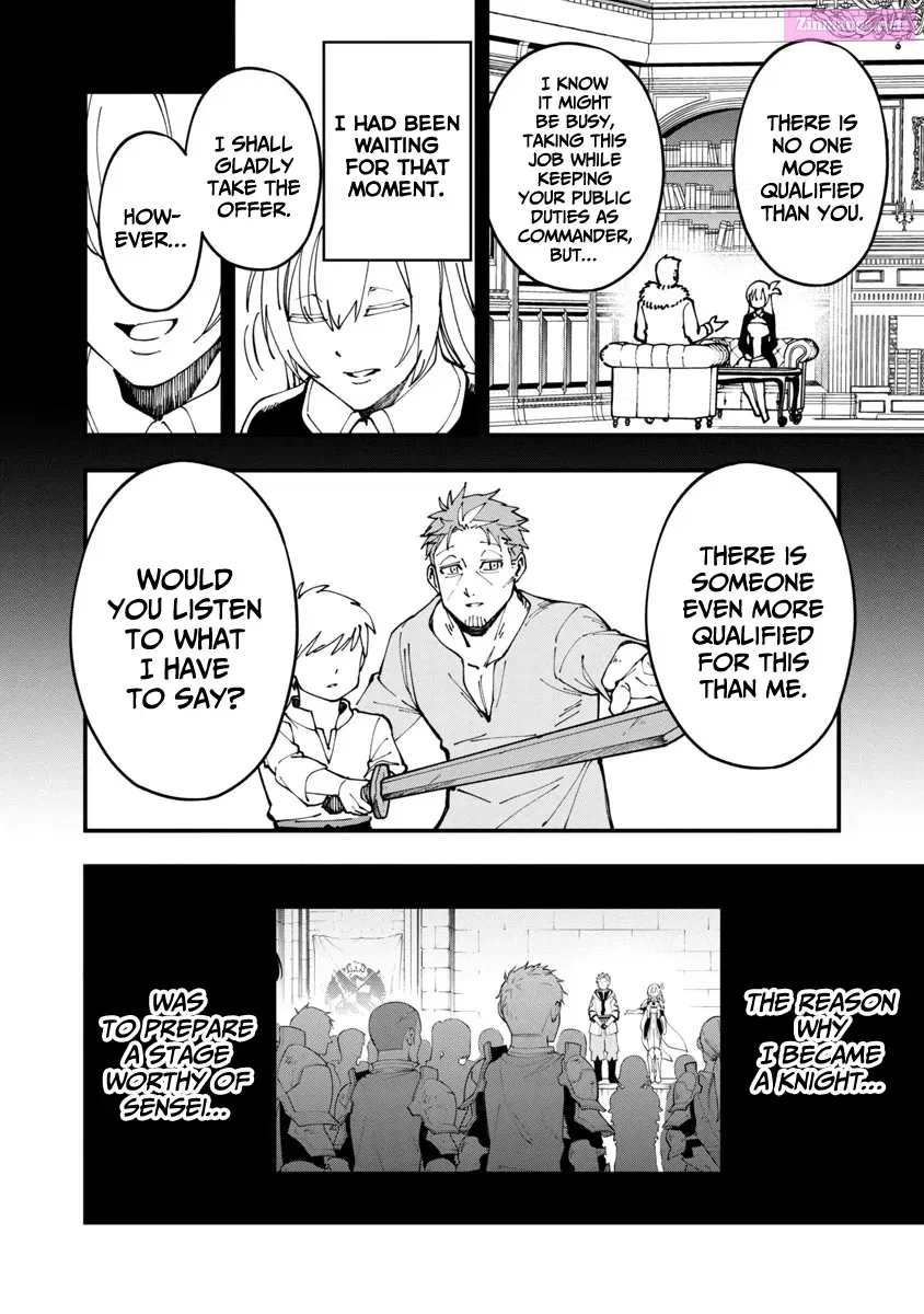 Katainaka no Ossan, Kensei ni Naru: Tada no Inaka no Kenjutsu Shihan Datta noni, Taisei shita Deshi-tachi ga Ore wo Hottekurenai Ken Zinmanga X Chapter 4 Page 25