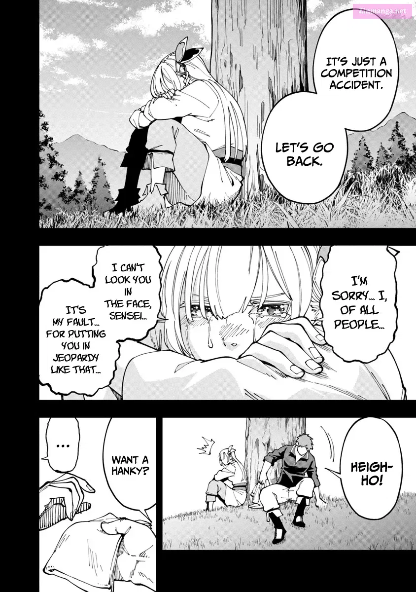 Katainaka no Ossan, Kensei ni Naru: Tada no Inaka no Kenjutsu Shihan Datta noni, Taisei shita Deshi-tachi ga Ore wo Hottekurenai Ken Zinmanga X Chapter 4 Page 27