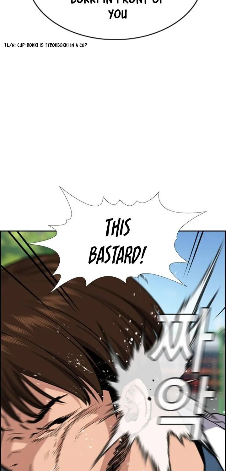 True Education Zinmanga X Chapter 23 Page 68