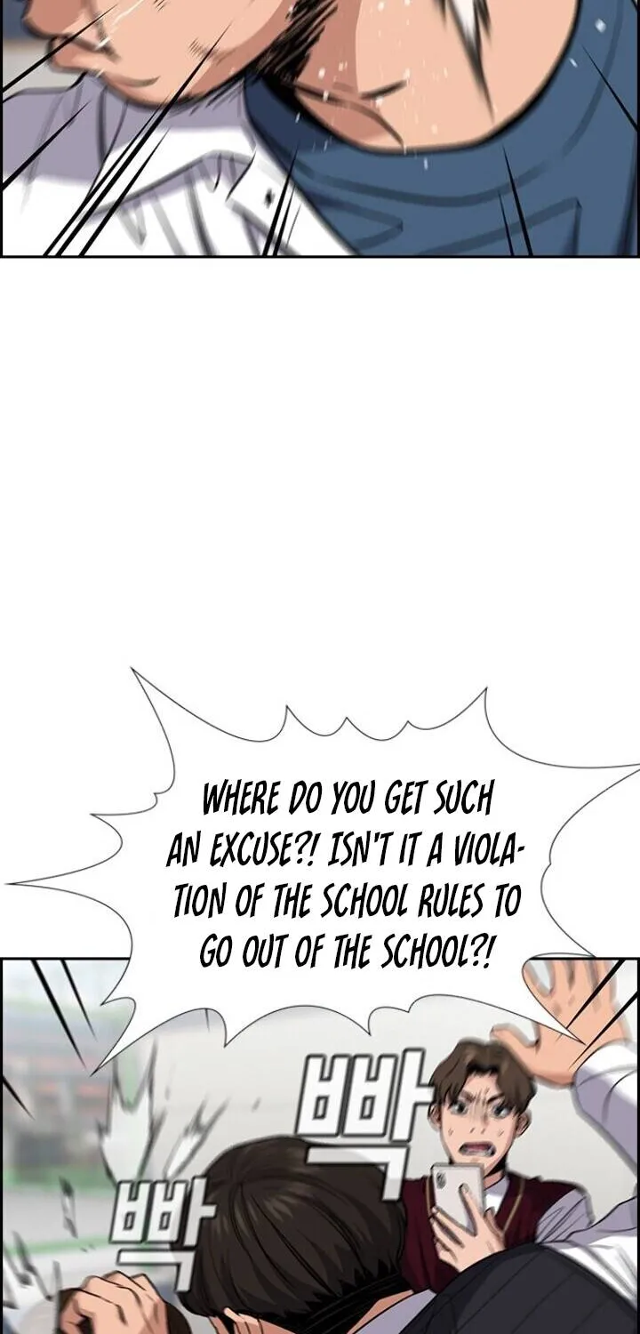 True Education Zinmanga X Chapter 23 Page 69