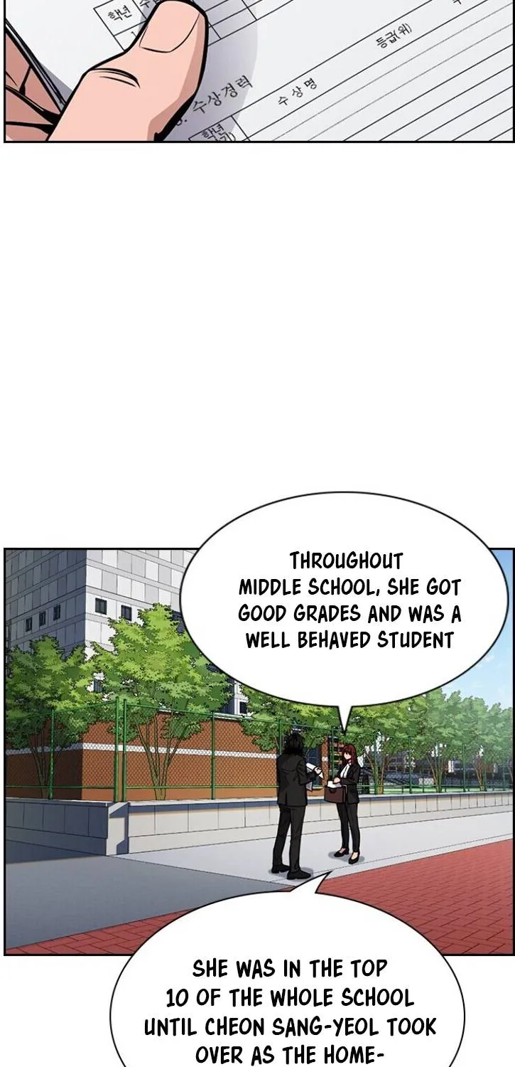 True Education Zinmanga X Chapter 23 Page 83