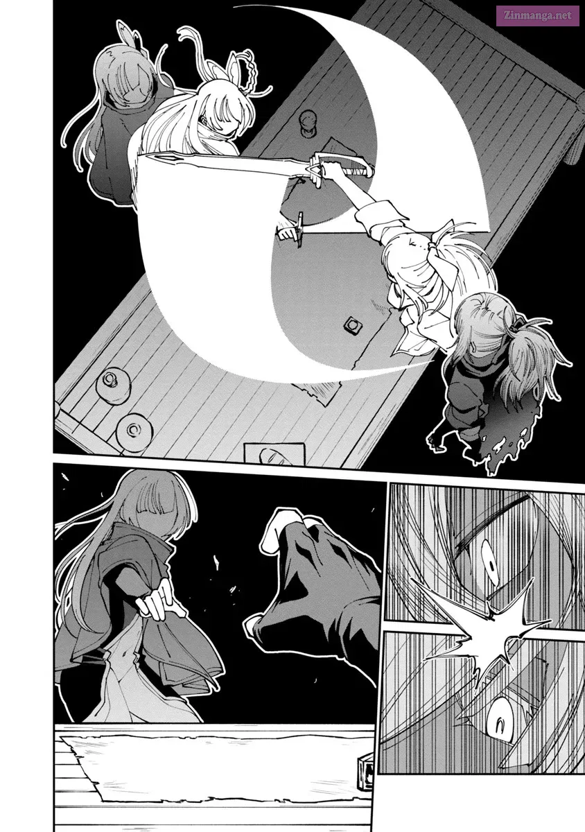 Katainaka no Ossan, Kensei ni Naru: Tada no Inaka no Kenjutsu Shihan Datta noni, Taisei shita Deshi-tachi ga Ore wo Hottekurenai Ken Zinmanga X Chapter 2 Page 17