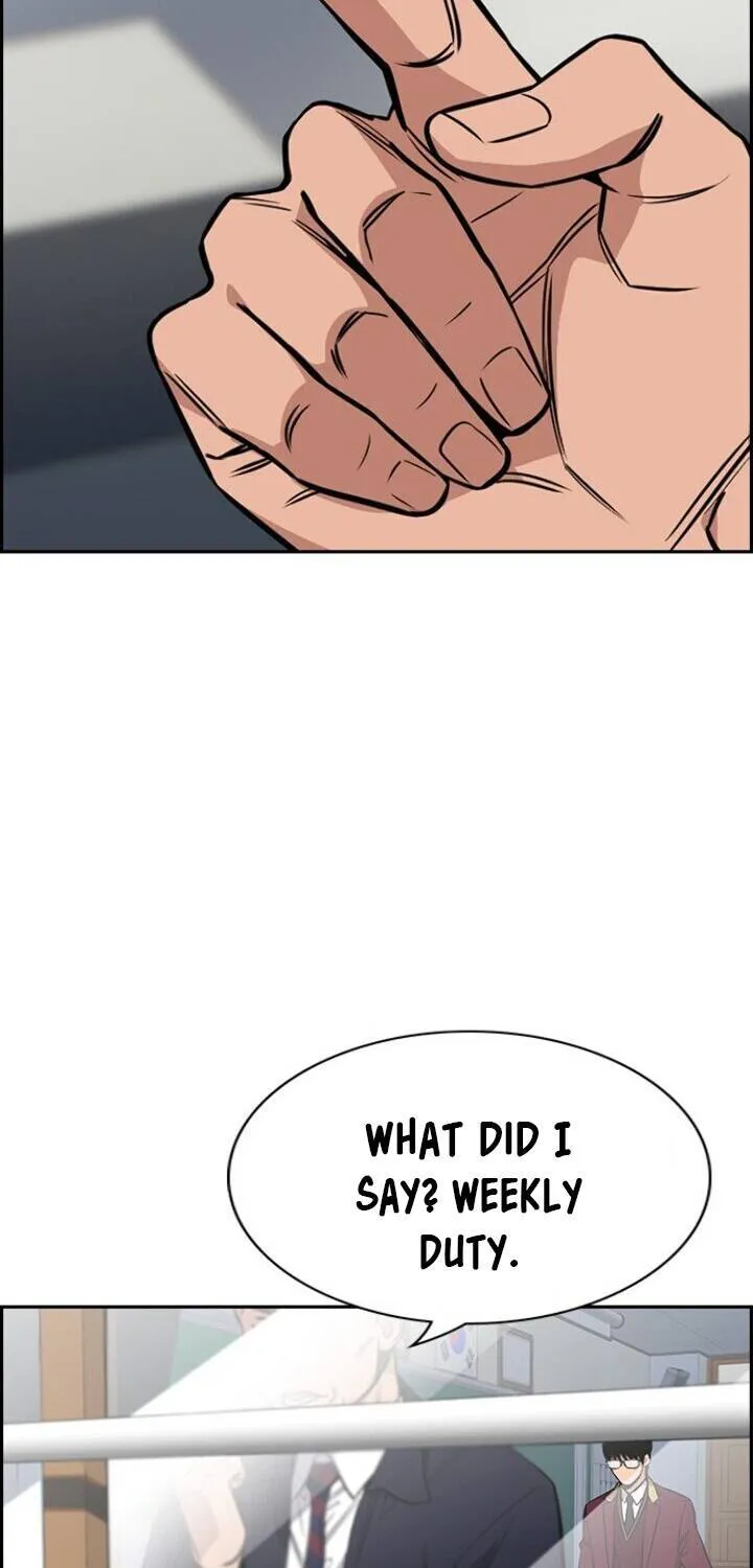 True Education Zinmanga X Chapter 22 Page 66