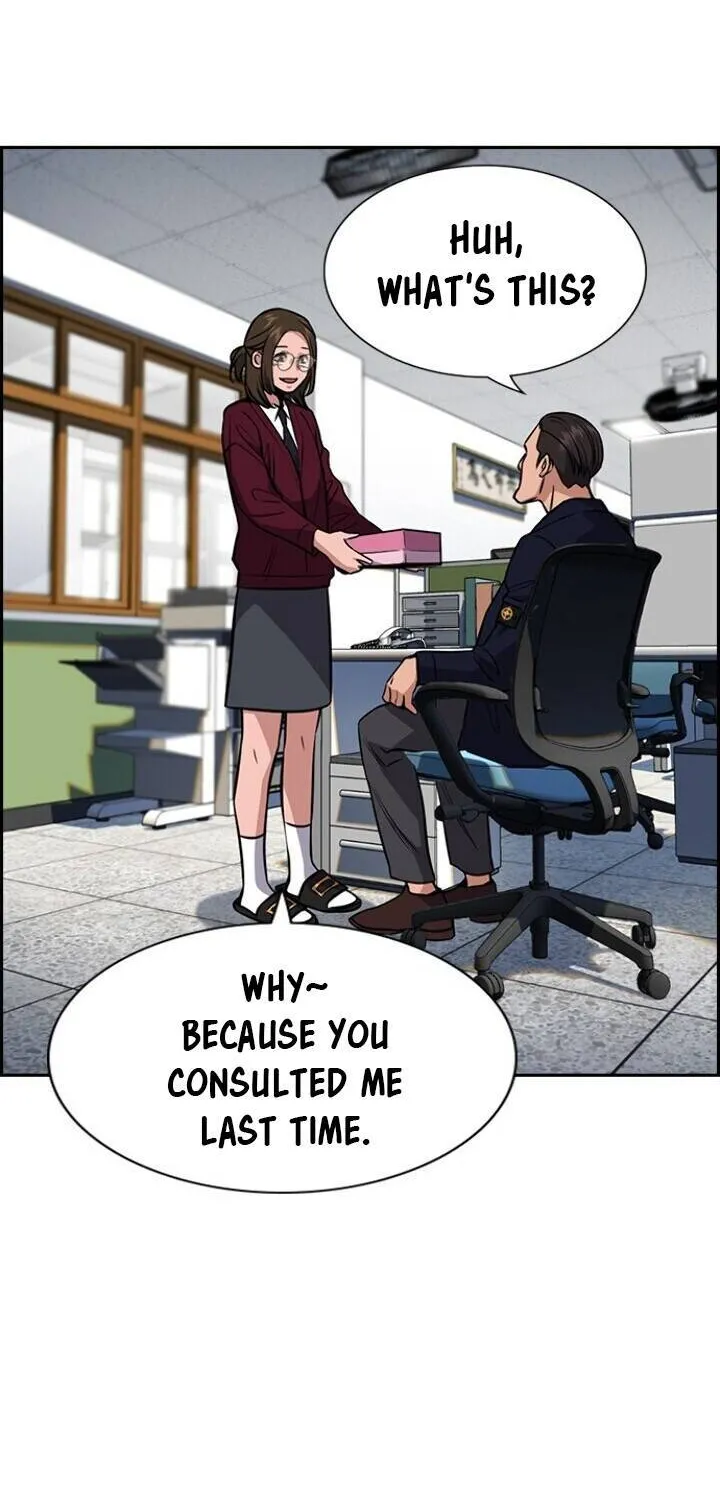 True Education Zinmanga X Chapter 22 Page 78