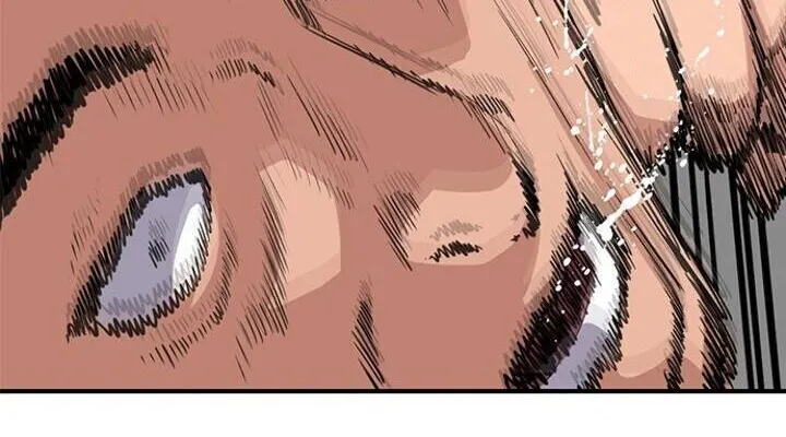 True Education Zinmanga X Chapter 22 Page 96