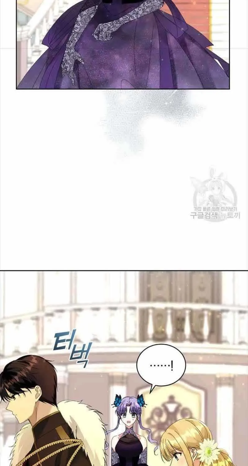 I’m The Wife Of The Yandere Second Male Lead Zinmanga X Chapter 7 Page 15