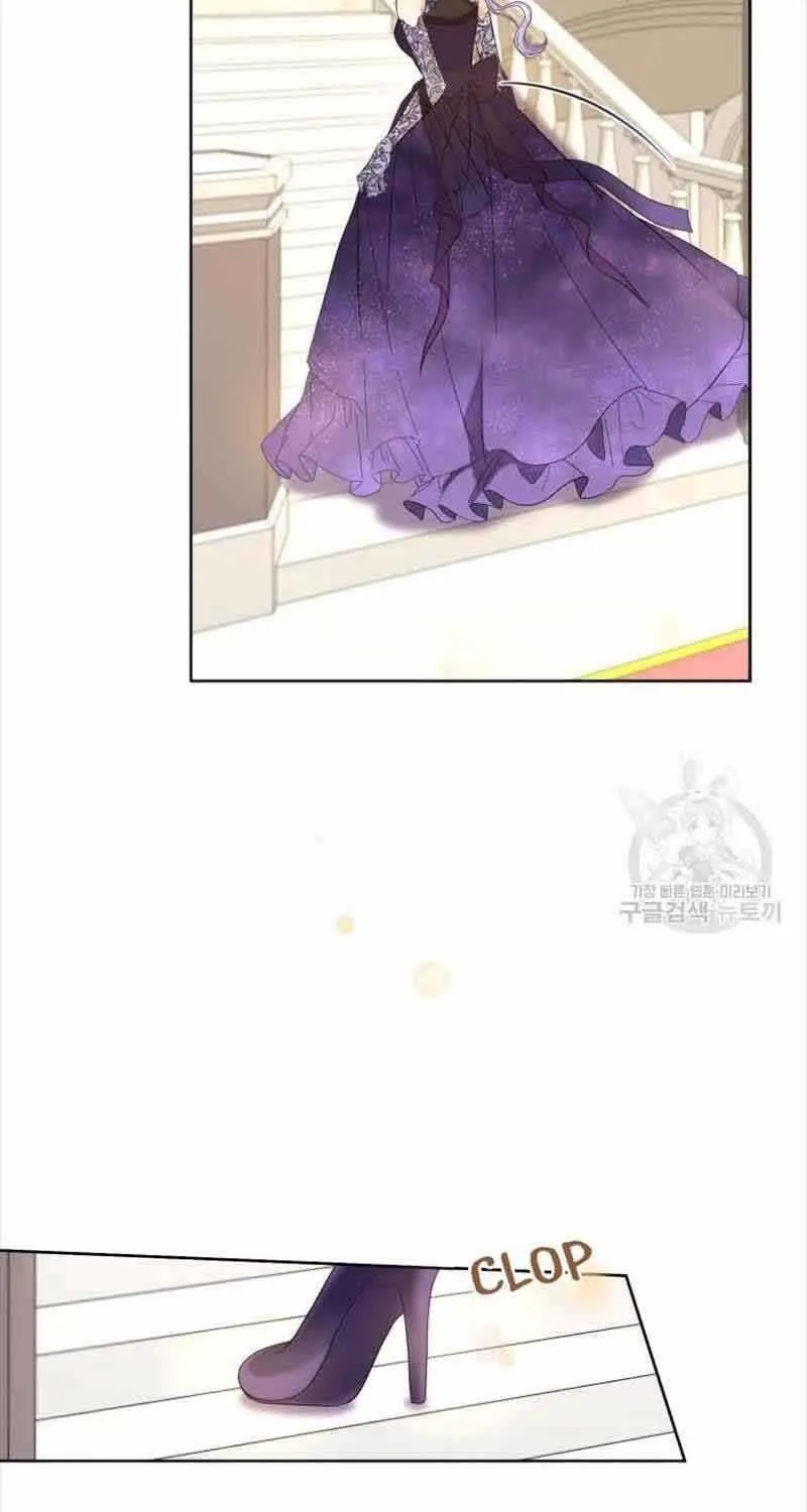 I’m The Wife Of The Yandere Second Male Lead Zinmanga X Chapter 7 Page 22