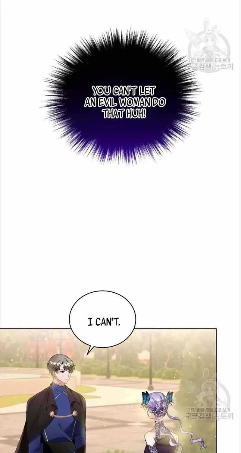 I’m The Wife Of The Yandere Second Male Lead Zinmanga X Chapter 7 Page 35