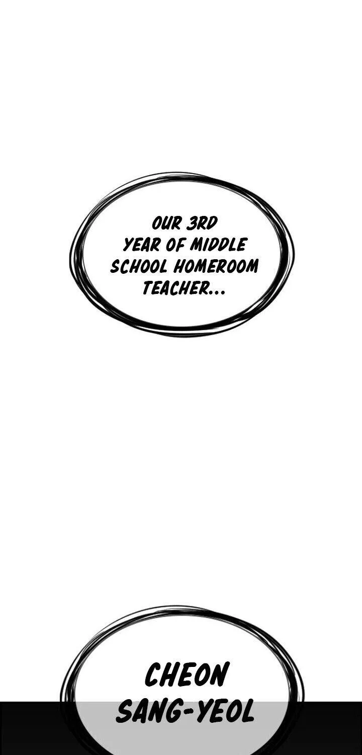 True Education Zinmanga X Chapter 21 Page 8
