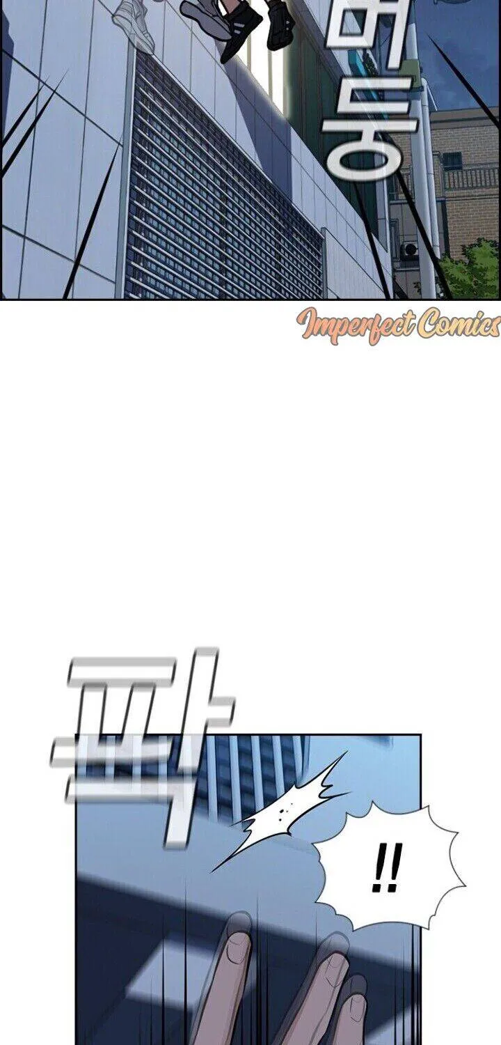 True Education Zinmanga X Chapter 21 Page 28